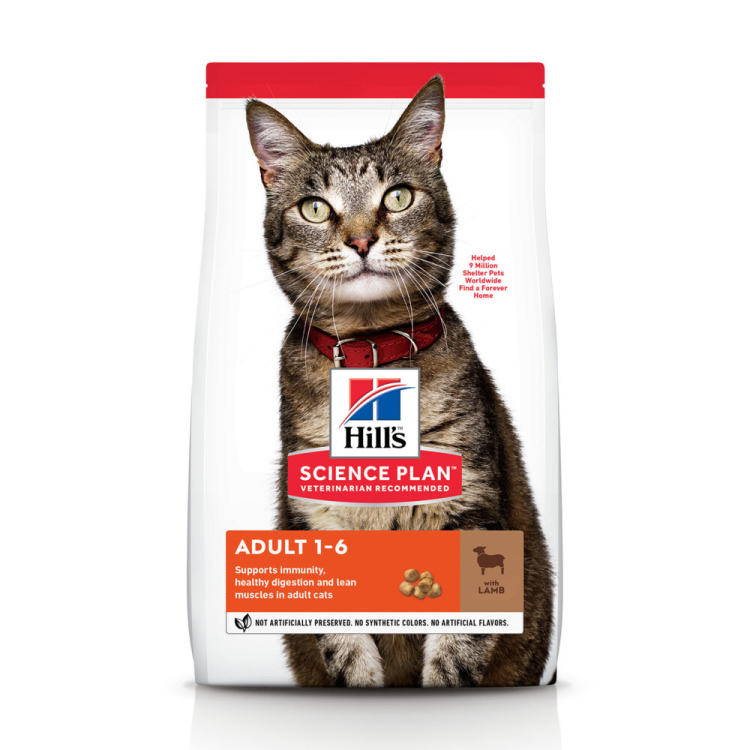 Hill's - Science Plan - Kattenvoer - Adult - Lam