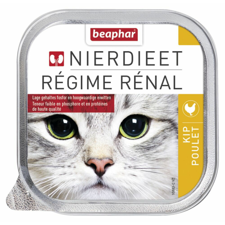 Beaphar - Kidney Diet Cat Food - Chicken - 100g